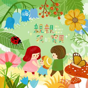 爆乳XXXX喷水XXXX
