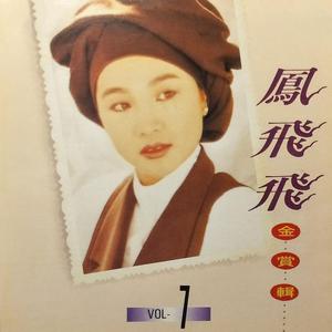 爆乳XXXX喷水XXXX
