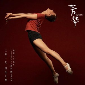 爆乳XXXX喷水XXXX
