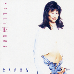 爆乳XXXX喷水XXXX
