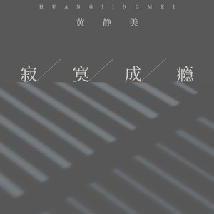 爆乳XXXX喷水XXXX
