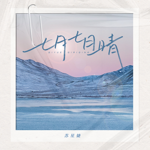 爆乳XXXX喷水XXXX
