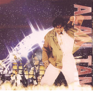 爆乳XXXX喷水XXXX
