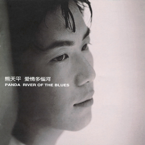 爆乳XXXX喷水XXXX
