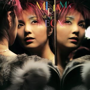 爆乳XXXX喷水XXXX
