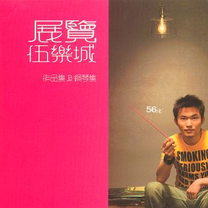 爆乳XXXX喷水XXXX
