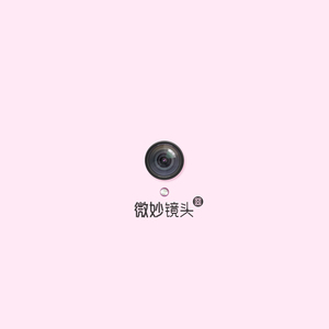 爆乳XXXX喷水XXXX
