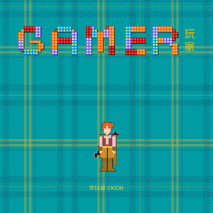 爆乳XXXX喷水XXXX
