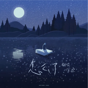 爆乳XXXX喷水XXXX
