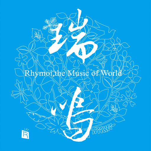 爆乳XXXX喷水XXXX
